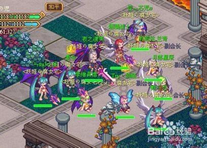球球大作战下载最新版