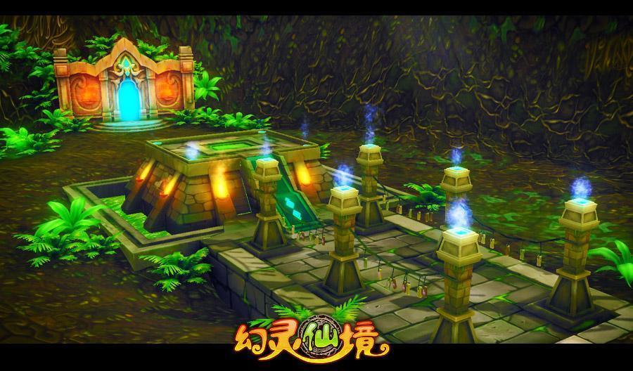 森迪公主夏日度假