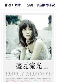 超120匹顶级种公马的1125匹子嗣列阵:2024新西兰周岁纯血马拍卖会!