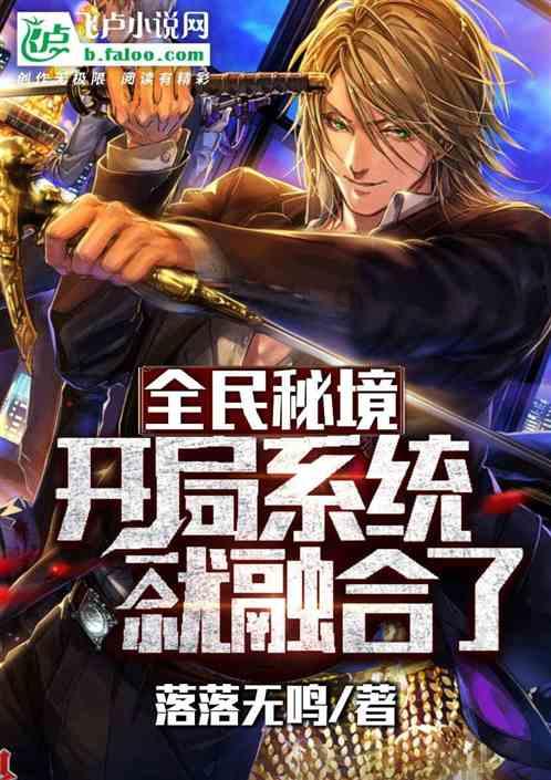 救援机修工
