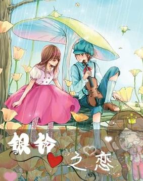 几何霓虹冲刺4无敌版