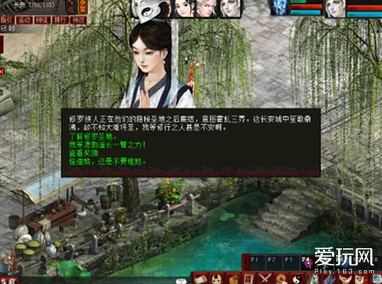 穿越星海