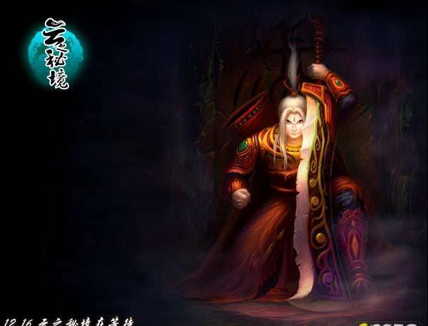 小猫钓鱼游戏龙王版有船