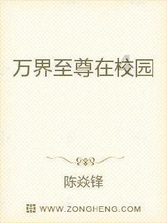 洁美科技：第四届第十次董事会会议于2023年1月24日召开