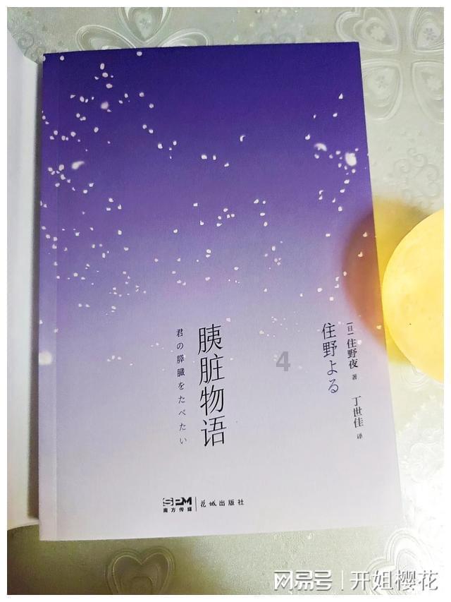虫虫助手下载