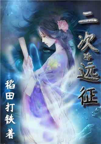 神枪少年无敌版