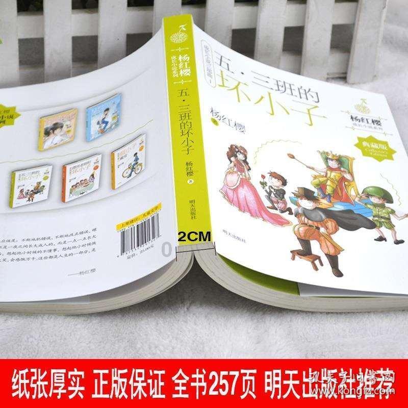 探索口袋妖怪究极绿宝石小智版27,完结篇!教你怎么超进化帅就完事了,找到您所需的答案