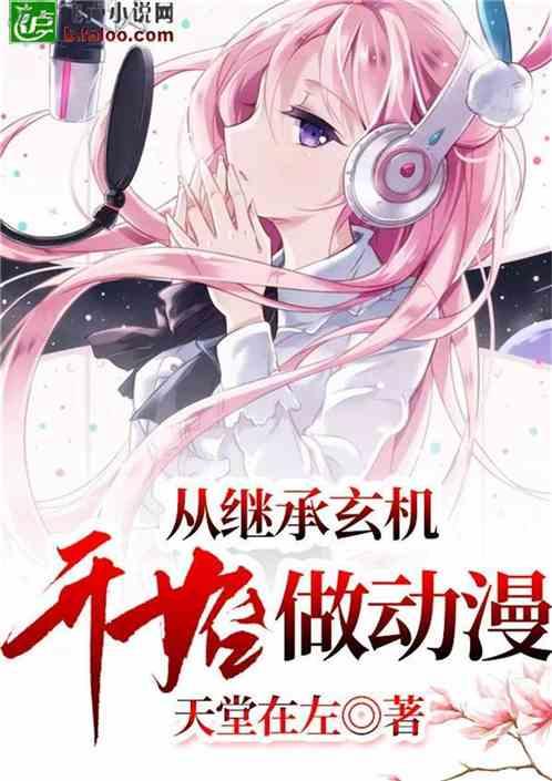 桂发祥:预计2023年归母净利润5600万元至6600万元