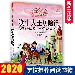 中外专家携手提升早产儿支气管肺发育不良诊疗水平