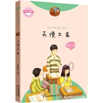 经常熬夜对身体有哪些影响?