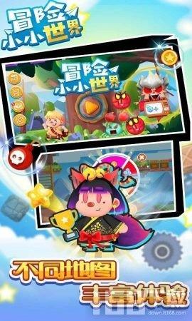 精灵格蕾