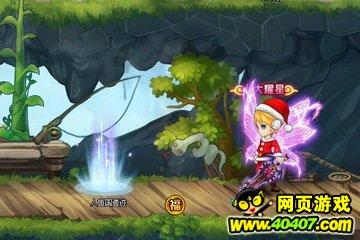 三国如龙传