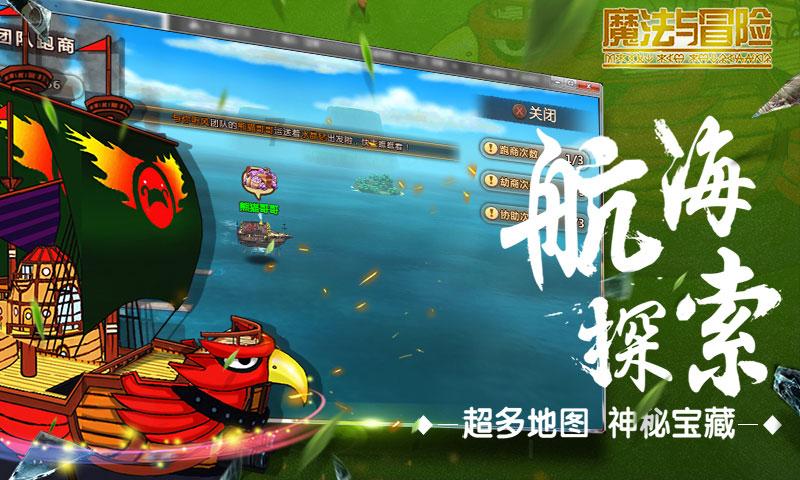 超奥特曼之战