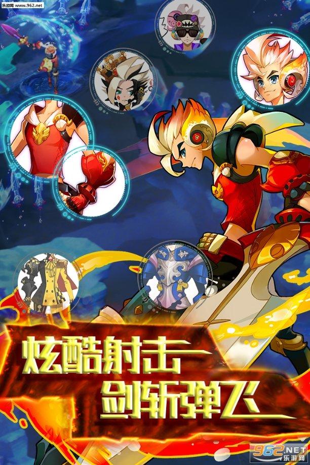 月光影视