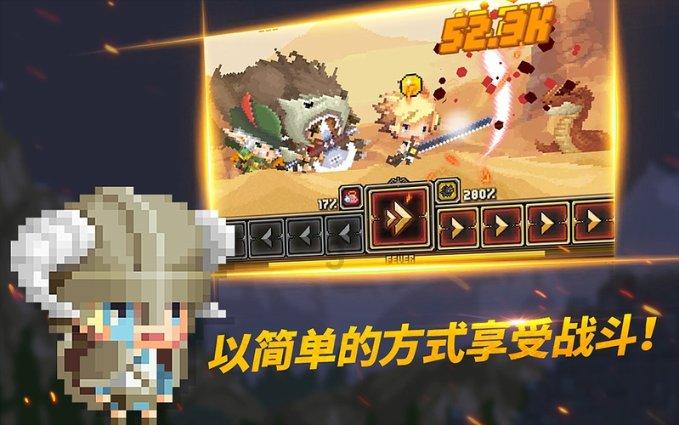 幽灵火车