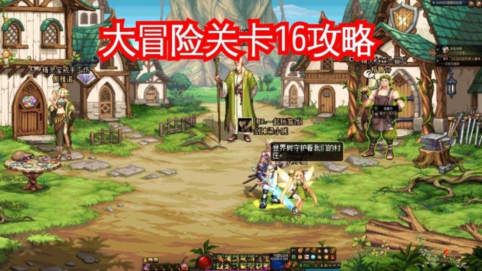 双工无线呼叫器是什么