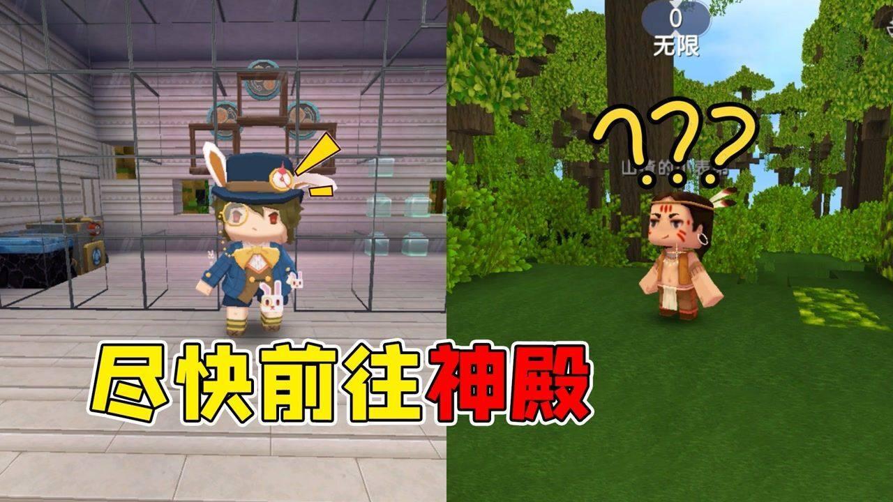 只给钱不给爱的婚姻能长久吗游戏画面