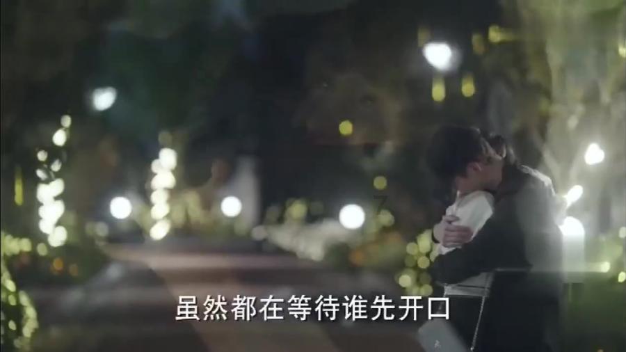 注意躲避