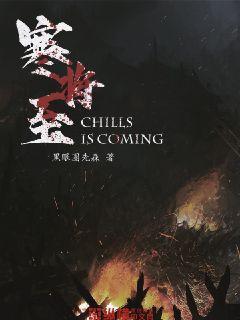 舰无虚发：暗星