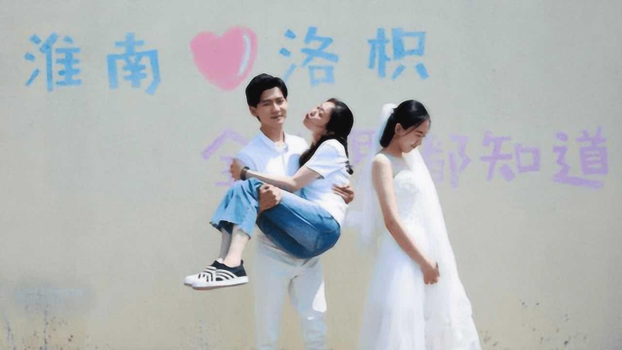 幸福树浇多了营养液黄叶了怎么办？游戏画面