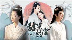 《汉武大帝》中:杀太子刘据有功封侯的五个人,后来怎么样了?