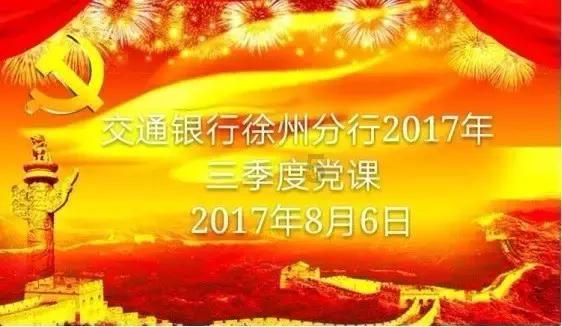 史上最贱小游戏之网络