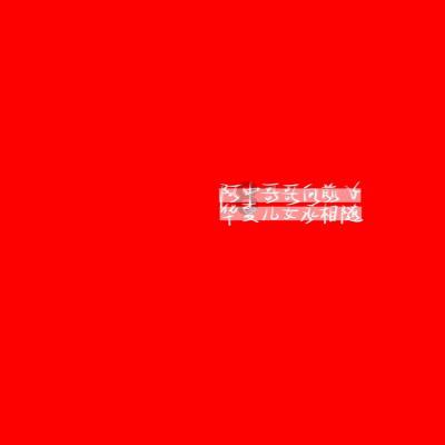 殷勇:发挥产业特色优势 加快培育新质生产力