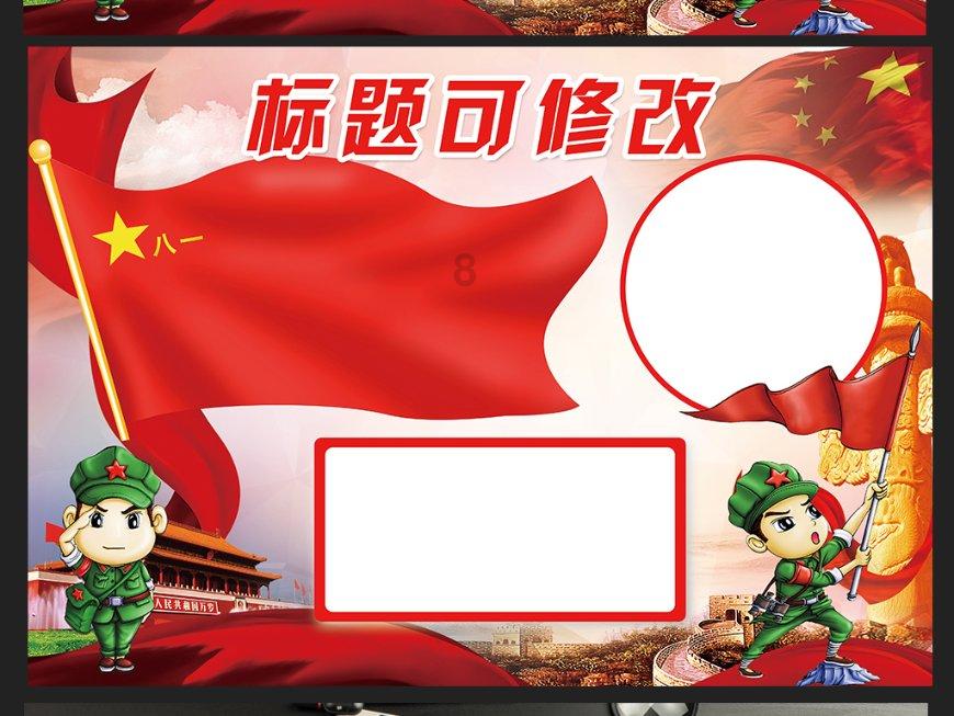 《中央之美者有岱岳》新书发布