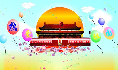 倩女幽魂手游