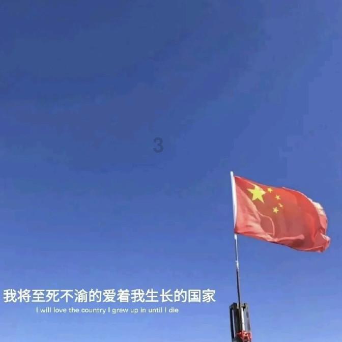 月光影视