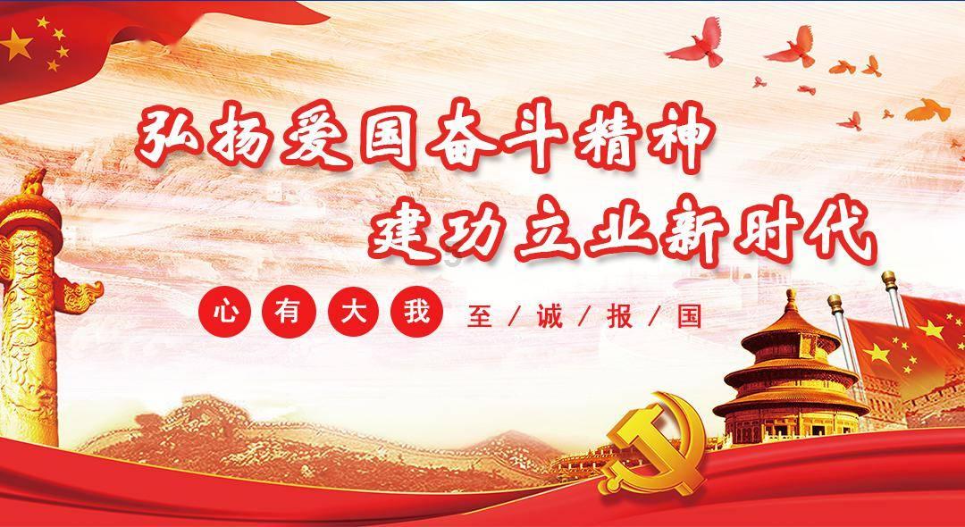 老爹寿司店