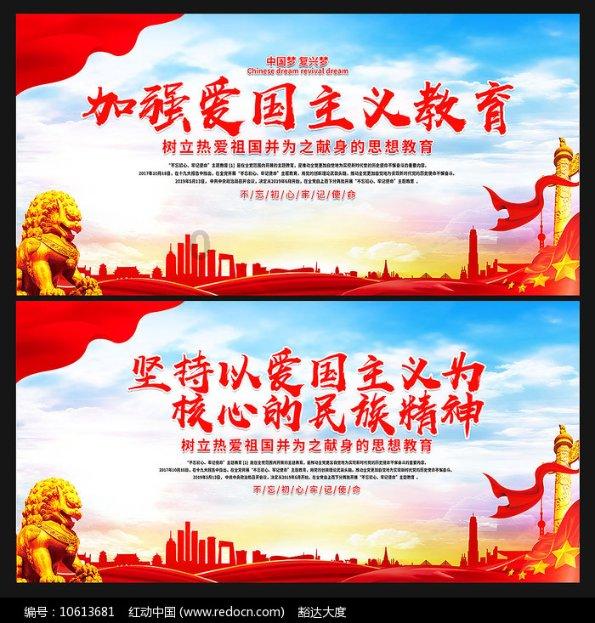 下班时间健身，是短时间快跑合适，还是长时间慢跑更好？