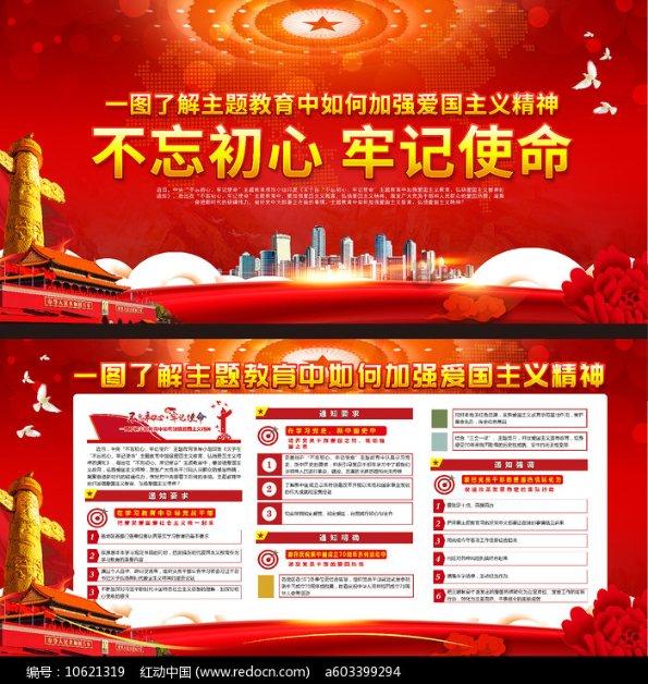 富力地产盘中异动 快速跳水5.77%