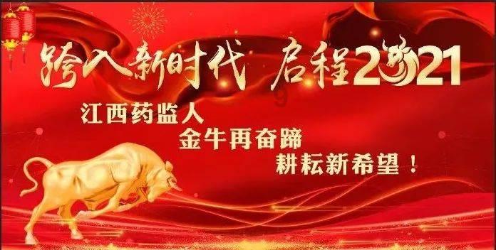 24了，没结过婚没生过娃，就和三个男人发生过关系，算随便吗？游戏画面