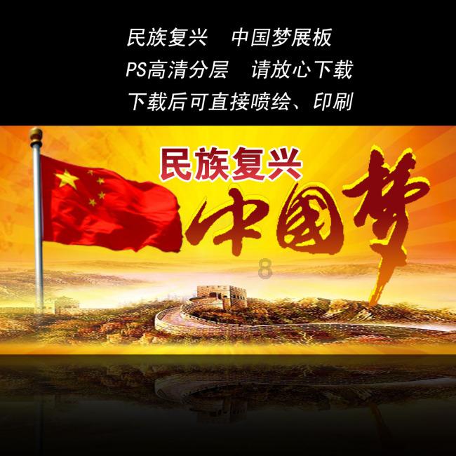 死亡岛