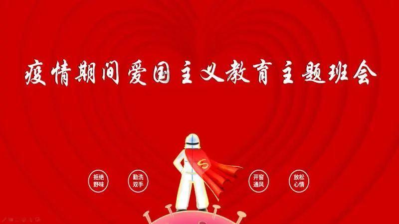 大金狮逃生