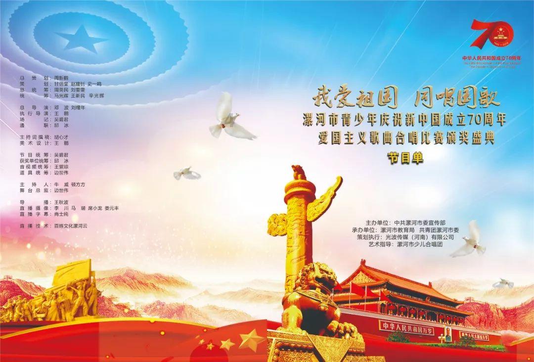 时尚的詹娜