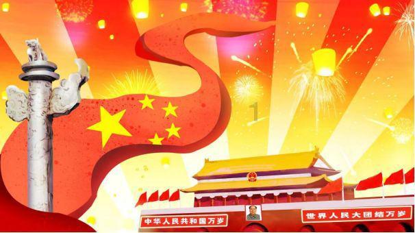 轩辕剑3