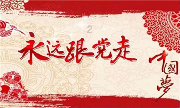 刘备后期打仗为何不带孔明？曾国藩一语道破其中玄机