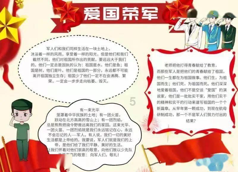 “倒挂金钩亲嘴?清朝人端AK?”哈哈古早婚纱照能有多炸裂!!