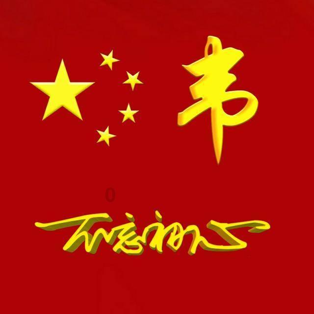 优质问答平台-佛手金卷的食材原料,快速获得答案。