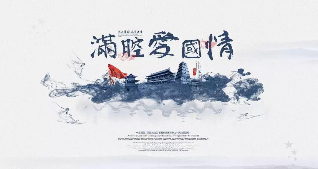 逃离午夜神坛
