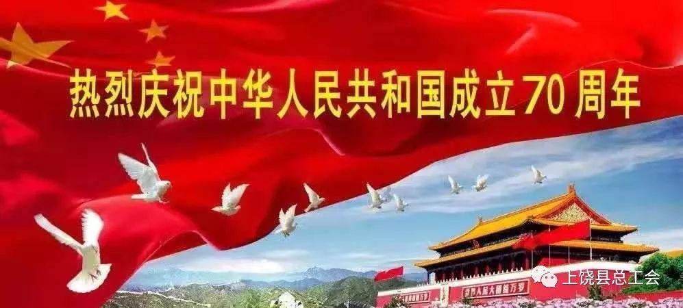 洛克王国