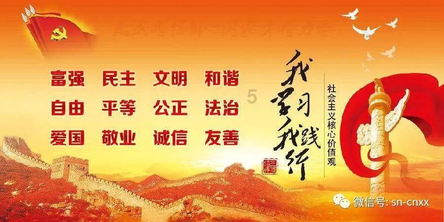 时间光影