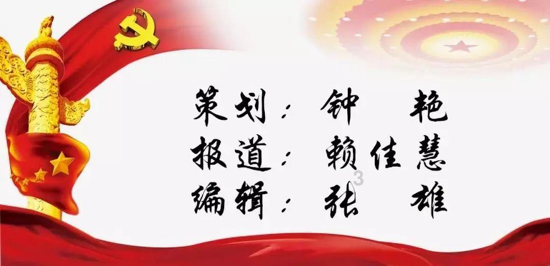 黄圣依杨子带货风波升级!超60位商家报警维权,警方已受理介入
