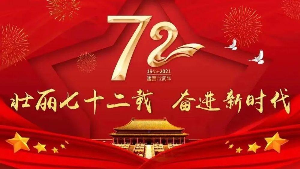 疯狂球球极限求生