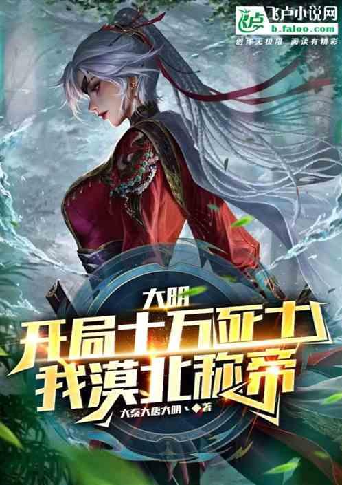 辽宁vs广东:辽篮杀上门,杜锋主场作战求复仇,周琦成最大X因素