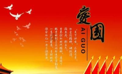 植物大战僵尸8