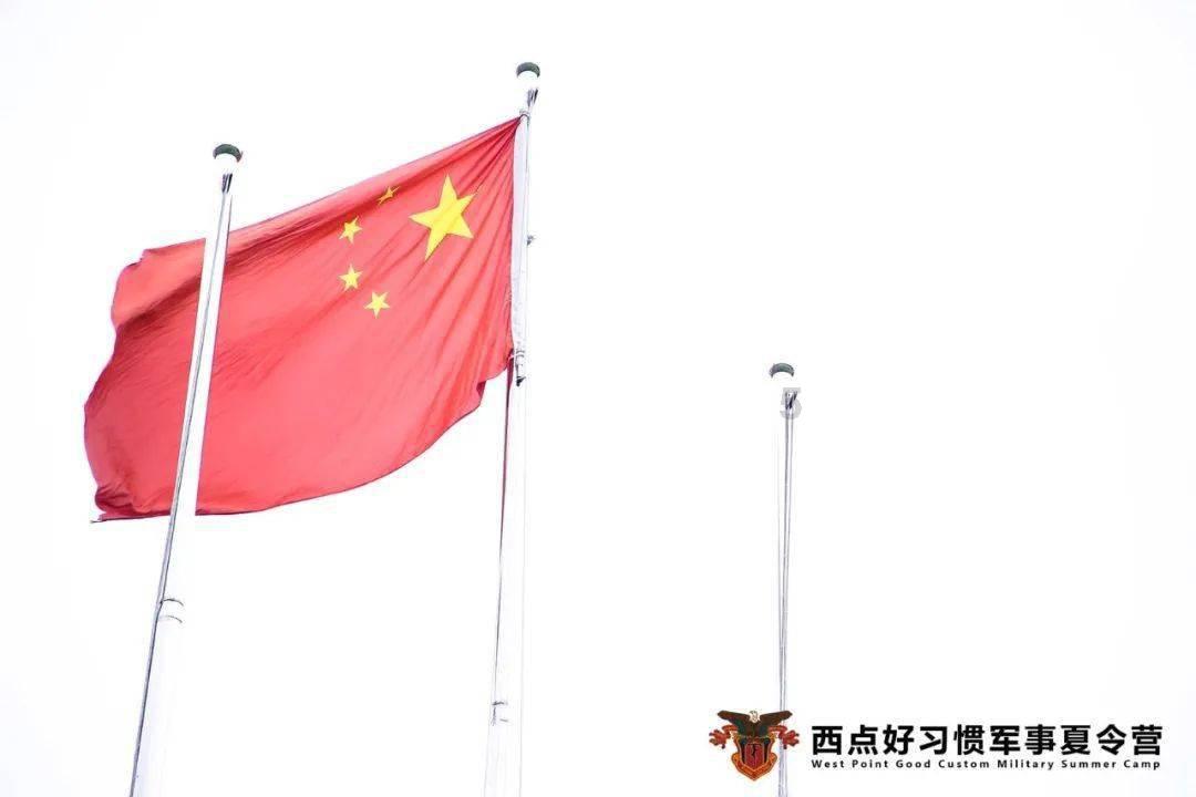 热血射门
