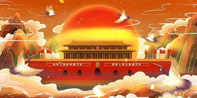 利率互换合约显示美联储3月降息的可能性降至三分之一左右
